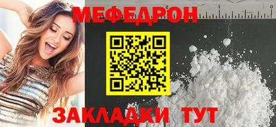 Альфа ПВП Изобильный