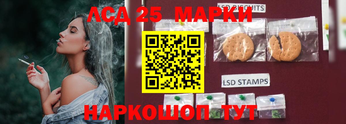 МЕТАМФЕТАМИН  Альфа ПВП СК кристаллы  МАРИХУАНА  Вход с VPN  Меф   Хасавюрт  ГАШИШ  Гашиш 